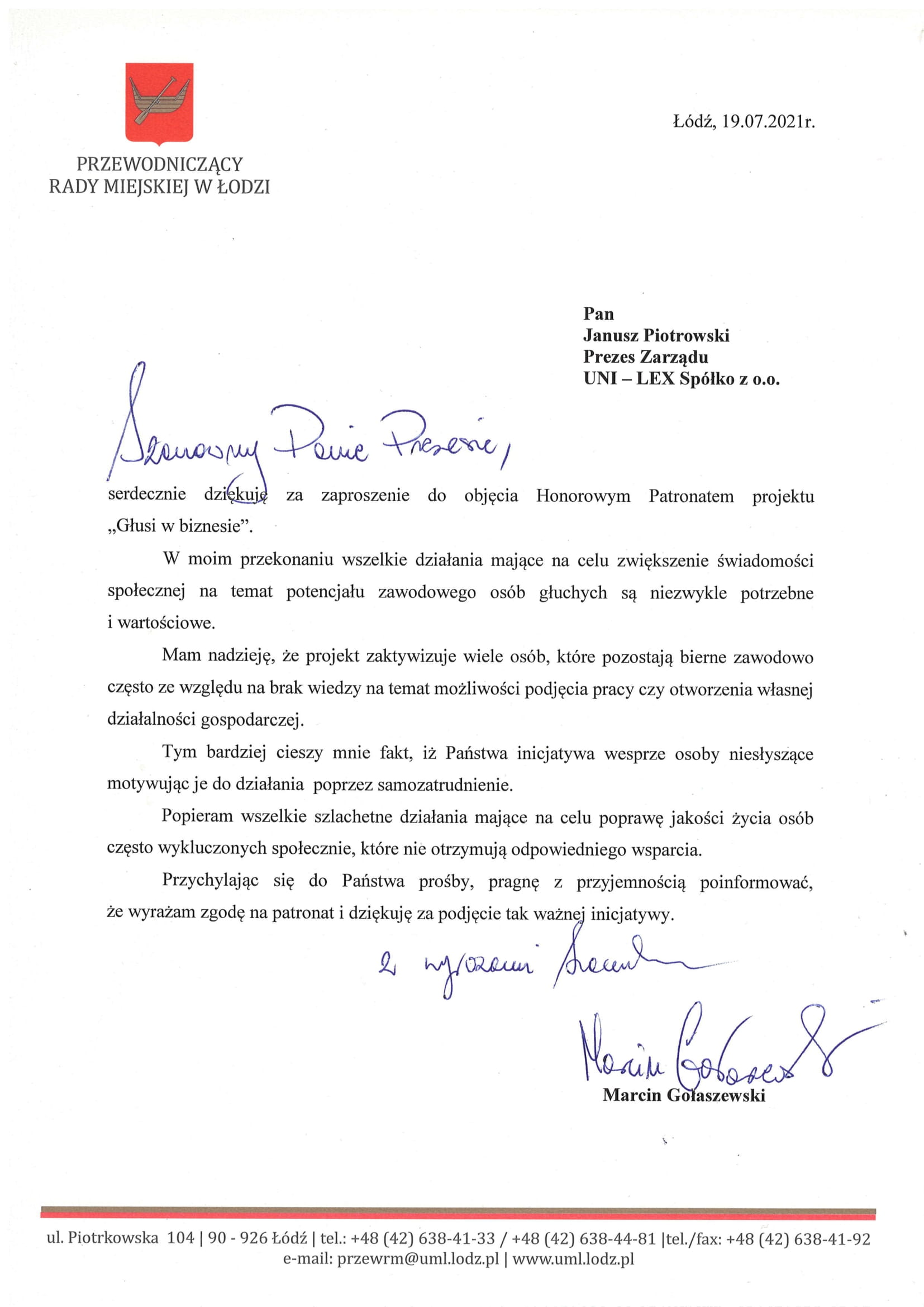 Patronat Rady Miasta Łodzi